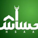 UN terms Ehsaas as international best practice